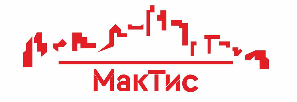 Ооо маков