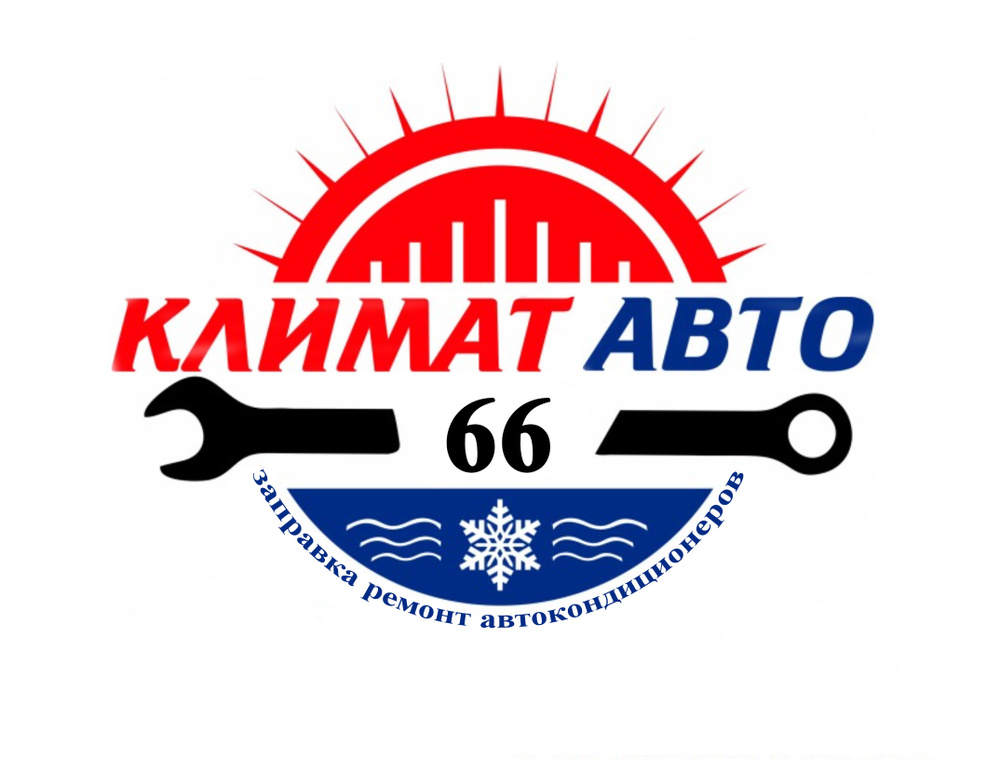 Автоклимат кострома