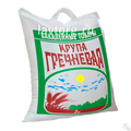 Скидки на гречку в рязани. Смотреть фото Скидки на гречку в рязани. Смотреть картинку Скидки на гречку в рязани. Картинка про Скидки на гречку в рязани. Фото Скидки на гречку в рязани
