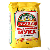 Мука макфа 1 кг фото