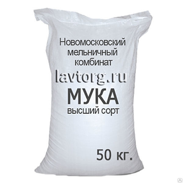 Мука пшеничная высший сорт "Новомосковская", 50 кг.
