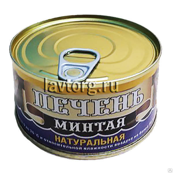 Печень Минтая натуральная ”Укр”, 240 гр.