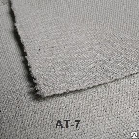 Ткань асбестовая АТ-7 ГОСТ 6102-94, асботкань, асбополотно