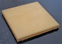 Тротуарная плитка Квадрат-старый камень 250х250х25 мм