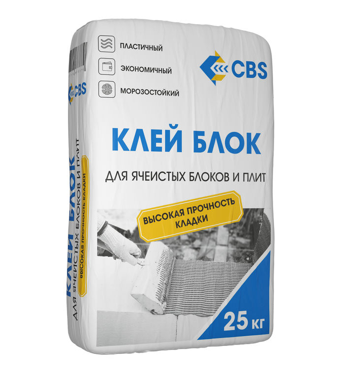 Клей для блоков CBS «БЛОК» зимний до -10, 25 кг