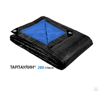 Тенты ТАРПАУЛИН строительные 280гр/м 6х10м, цена в Санкт-Петербурге от ...