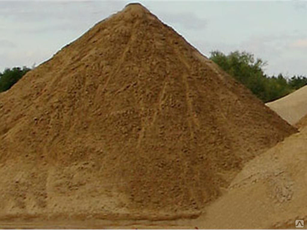 Размеры кучи. Диаметр кучи песка 1м3. 10 Тонн песка. Куча песка. Песок конусный.