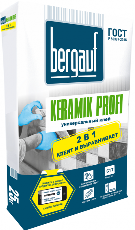 Клей плиточный Bergauf Keramik Profi, 25 кг