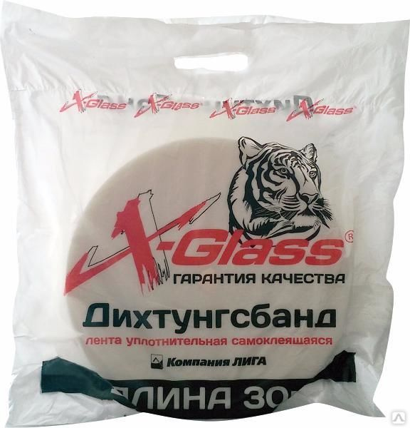 Самоклеящаяся лента дихтунгсбанд X-Glass, цена в Санкт-Петербурге от ...