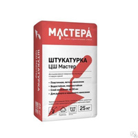 Цементная штукатурка 