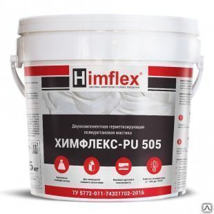 Полиуретановая мастика (герметик) Химфлекс ЕPU 510 химически стойкая двухупаковочная цвет серый Ведро 5 кг (4,5 + 0,5)