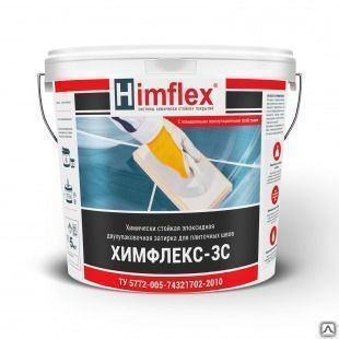 Химически стойкая затирка для швов Химфлекс® 3С двухупаковочный эпоксидный состав Ведро 5 кг (4,5 + 0,5)