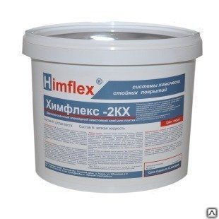 Клей для плитки Химфлекс 2КХ химически стойкий (двухкомпонентный) эпоксидный состав серый Ведро 10 кг (9,2 + 0,8)