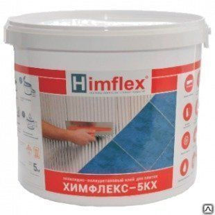 Клей для плитки Химфлекс 5 КХ химически стойкий эластичный эпоксидно-полиуретановый, цвет белый Ведро 5 кг (4,5 + 0,5)