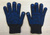 Перчатки трикотажные Зима двойные с ПВХ арт. 108 #1
