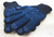 Перчатки трикотажные Зима двойные с ПВХ арт. 108 #2