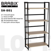 Стеллаж brabix ms kd291120