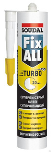 Клей-герметик Soudal Fix all Turbo супербыстрый 290мл 126907 