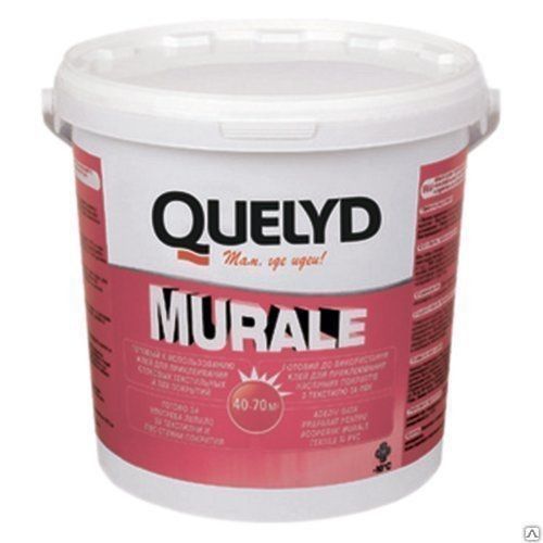 Клей Quelyd для стеновых покрытий Murale 5кг