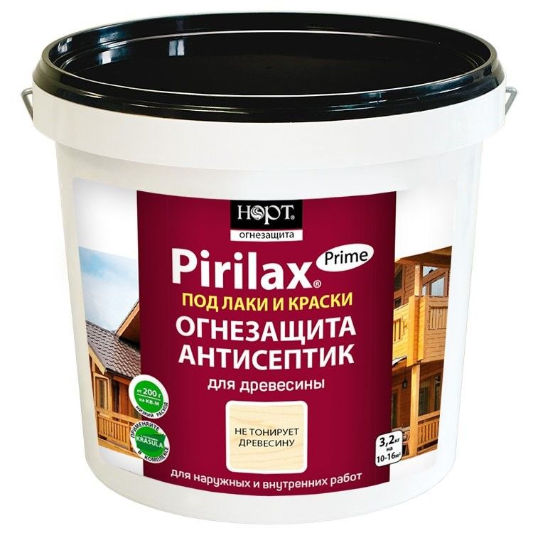 Пропитка огнебиозащита Пирилакс Pirilax prime 1 кг