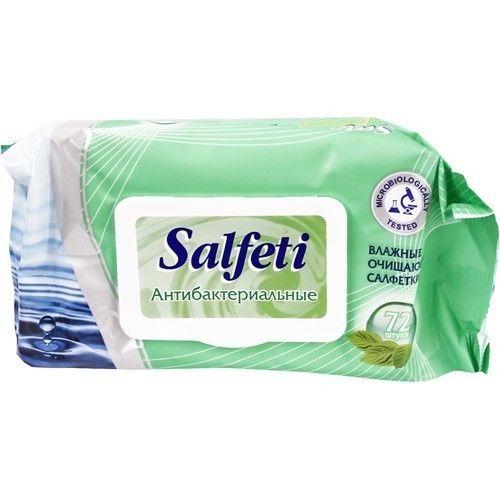 Салфетки влажные антибактериальные SALFETI уп.72шт