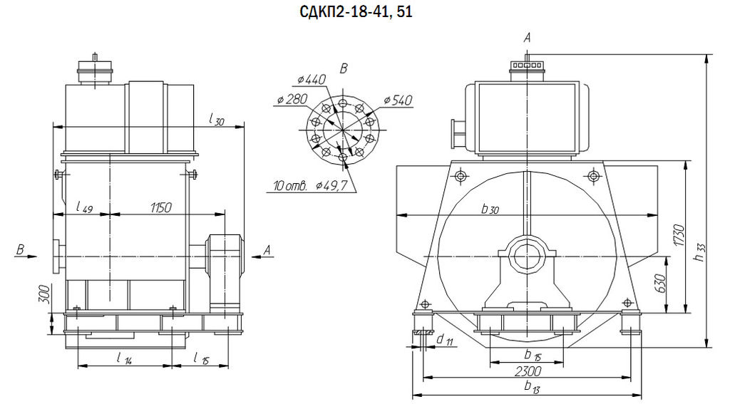 Двигатель синхронный компрессорный СДКП2-16-36-14К Т2*