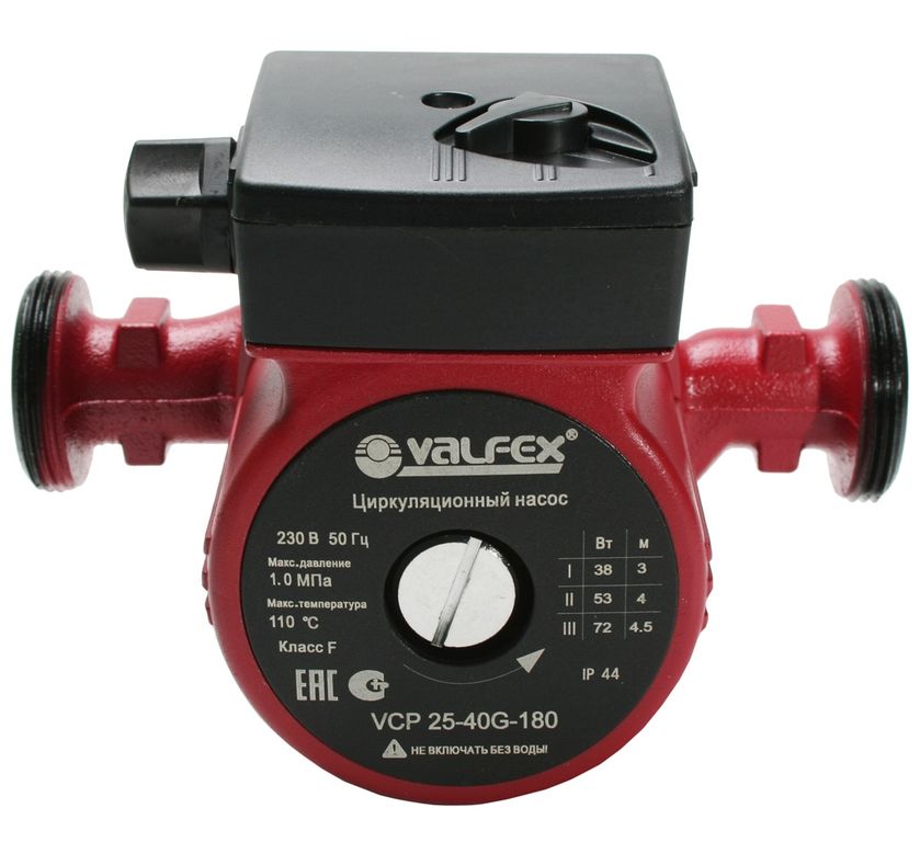 Циркуляционный насос Valfex VCP 25-60 G 180 (с гайками) ― купить ...