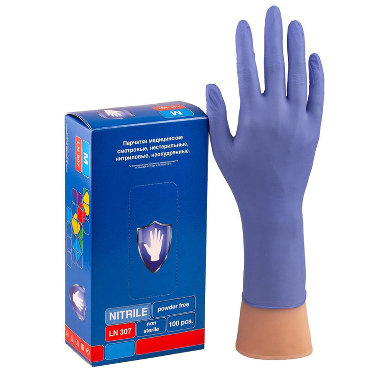 Перчатки нитрил XL фиолетовый 100 шт Safe&Care