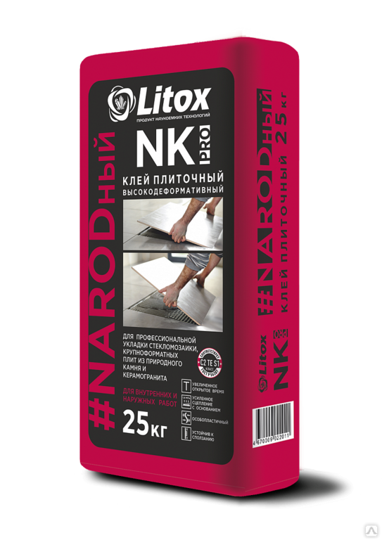 Клей плиточный высокодеформативный "NK pro" 25кг/56, цена в Краснодаре ...