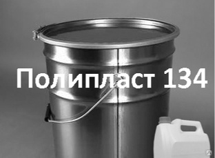 Клей полиуретановый двухкомпонентный Полипласт 134 10 кг 