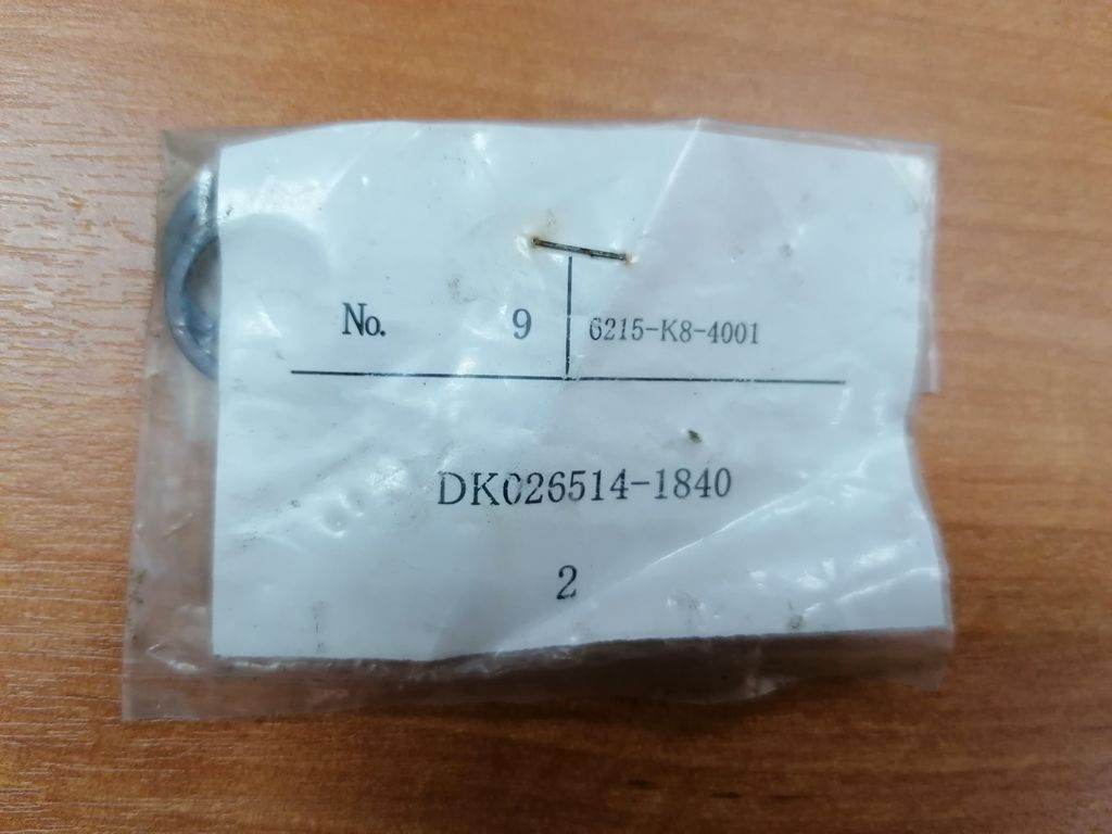DK026514-1840 GASKET Уплотнение Komatsu 6D105, S6D155, S6D170, SA12V140