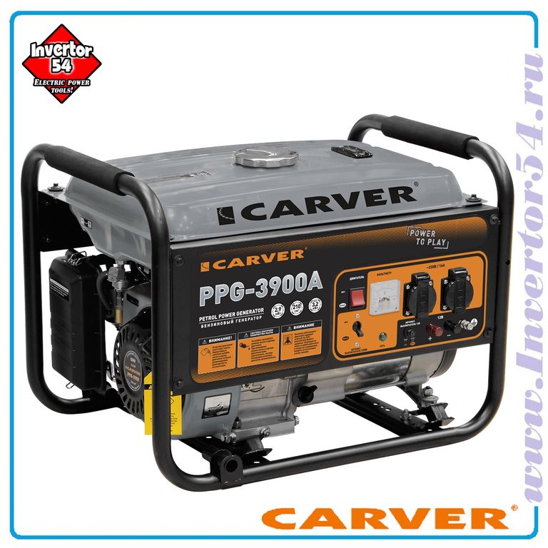 Бензиновый генератор Carver PPG-3900А