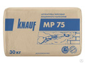 Штукатурка гипсовая машинного нанесения Knauf MP75 30кг, Звенигово