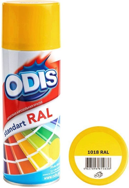 Краска аэрозольная акриловая ODIS standart RAL 1018 цинково-желтый 450мл