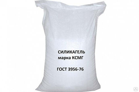 Силикагель КСМГ Техн. п/п мешок 25-35 кг, цена в Перми от компании ХимПлюс