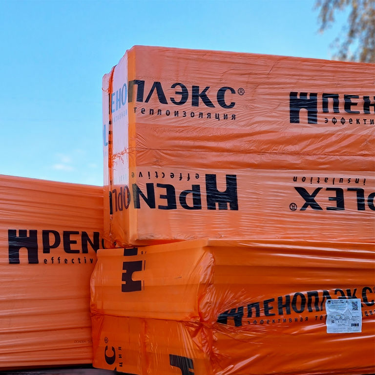 Теплоизоляция ПЕНОПЛЭКС Основа 30 мм, цена в Караганде от компании .