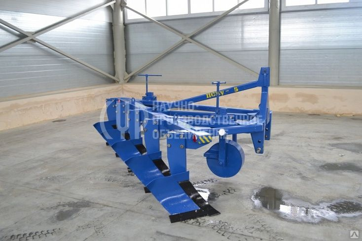 Плуг пск чг 5. Пску это. Пск-5 плуг. Пск 5. Плуг пску-9.