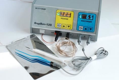 Аппарат электрохирургический для ветеринарии (ЭХВЧ) «ФорВет 120» 1