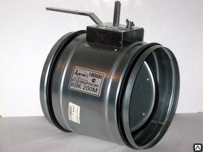 Клапан герметичный вентиляционный ei120 кг. Клапан kvk 160. Воздушный клапан квк-р 200. Клапаны воздушные kvk. Дроссель-клапан dn450 вкдк 450/0,9 "нэст".