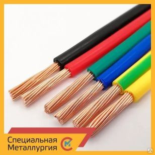 Кабель медный силовой ВВГнг-LS ГОСТ 16442-80 купить за 605 тг/м в ...