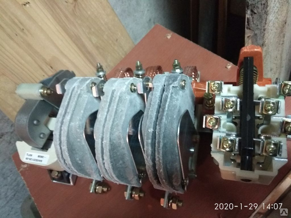 Контактор КТ-6023 Б 380В 220В, цена в Самаре от компании ЭЛПРОКОМ