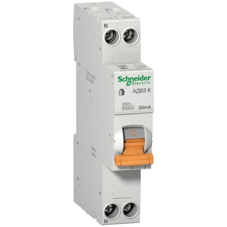 Выключатель автоматический дифференциального тока 2п (1P+N) C 10А 30мА тип AC 4.5кА К АД63 Домовой SchE 12521 Schneider