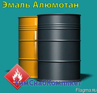 Грунтовка НЦ-097