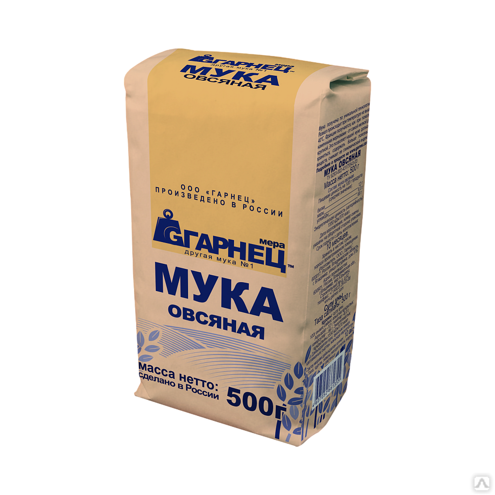 Рисовая Мука Цена