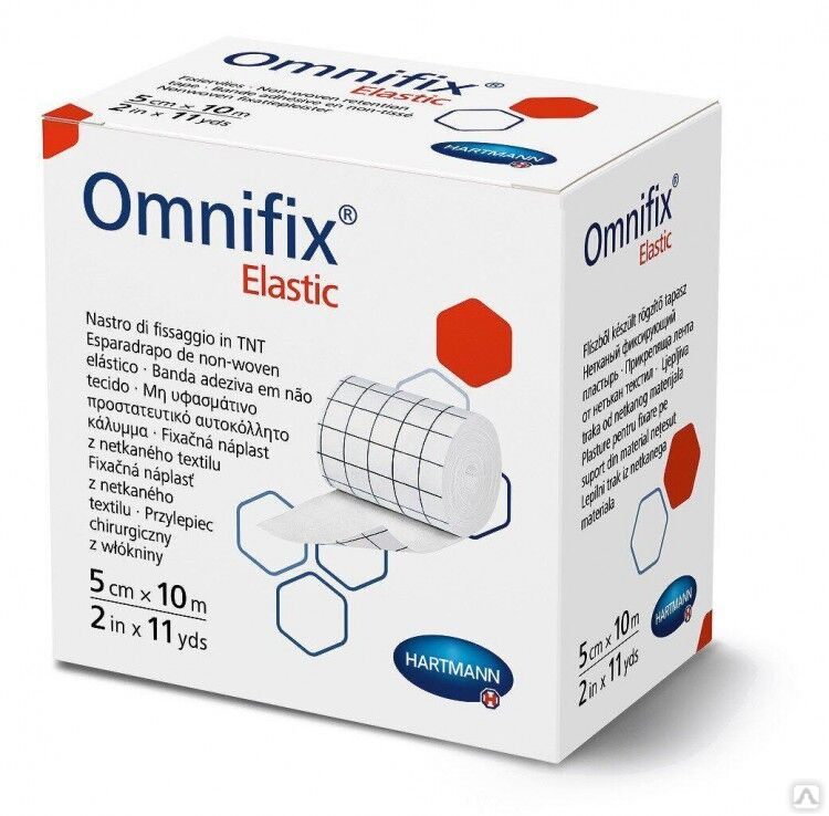 Omnifix Пластырь Купить В Москве