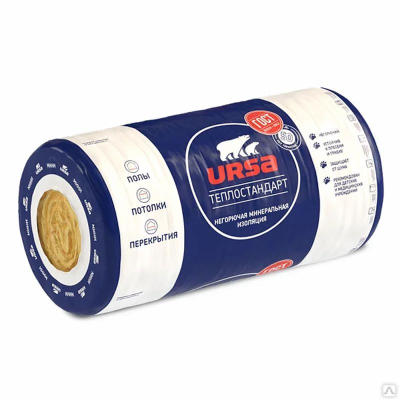 Купить Утеплитель Урса Терра В Минске