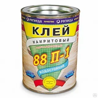 Клей 88 П2 Купить