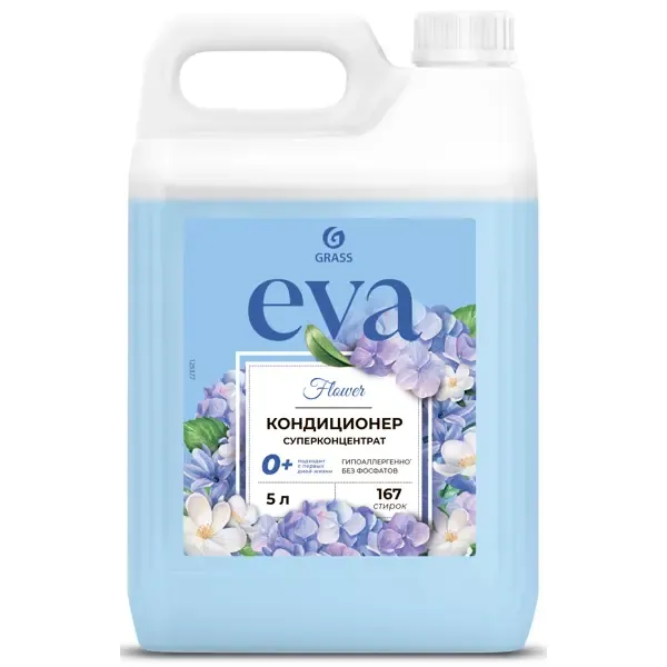 Купить Кондиционер Для Белья Eva