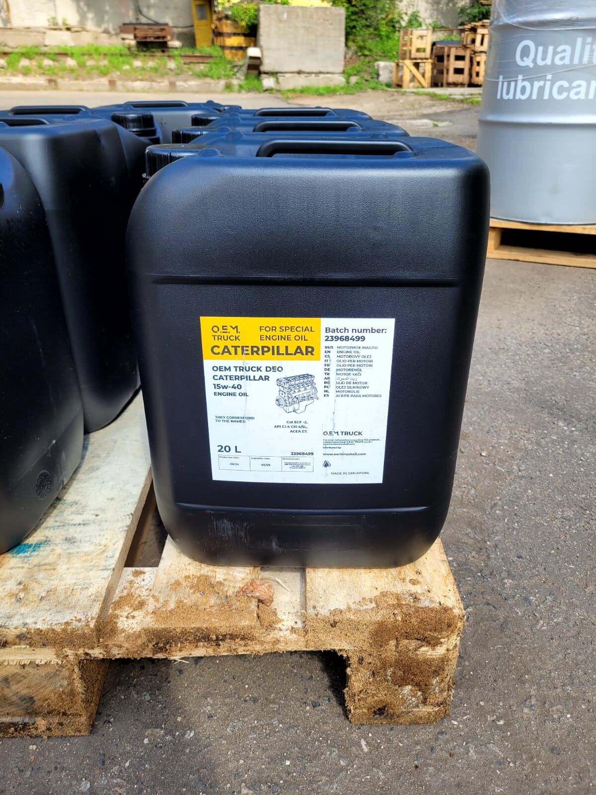 Oilright мге46в масло гидравлическое oil right. Масло для автомобиля. Масло подсолнечное ароматное. Масло моторное автол м8в. Минеральное моторное масло oilright м-8в sae 20w-20, 5 л.