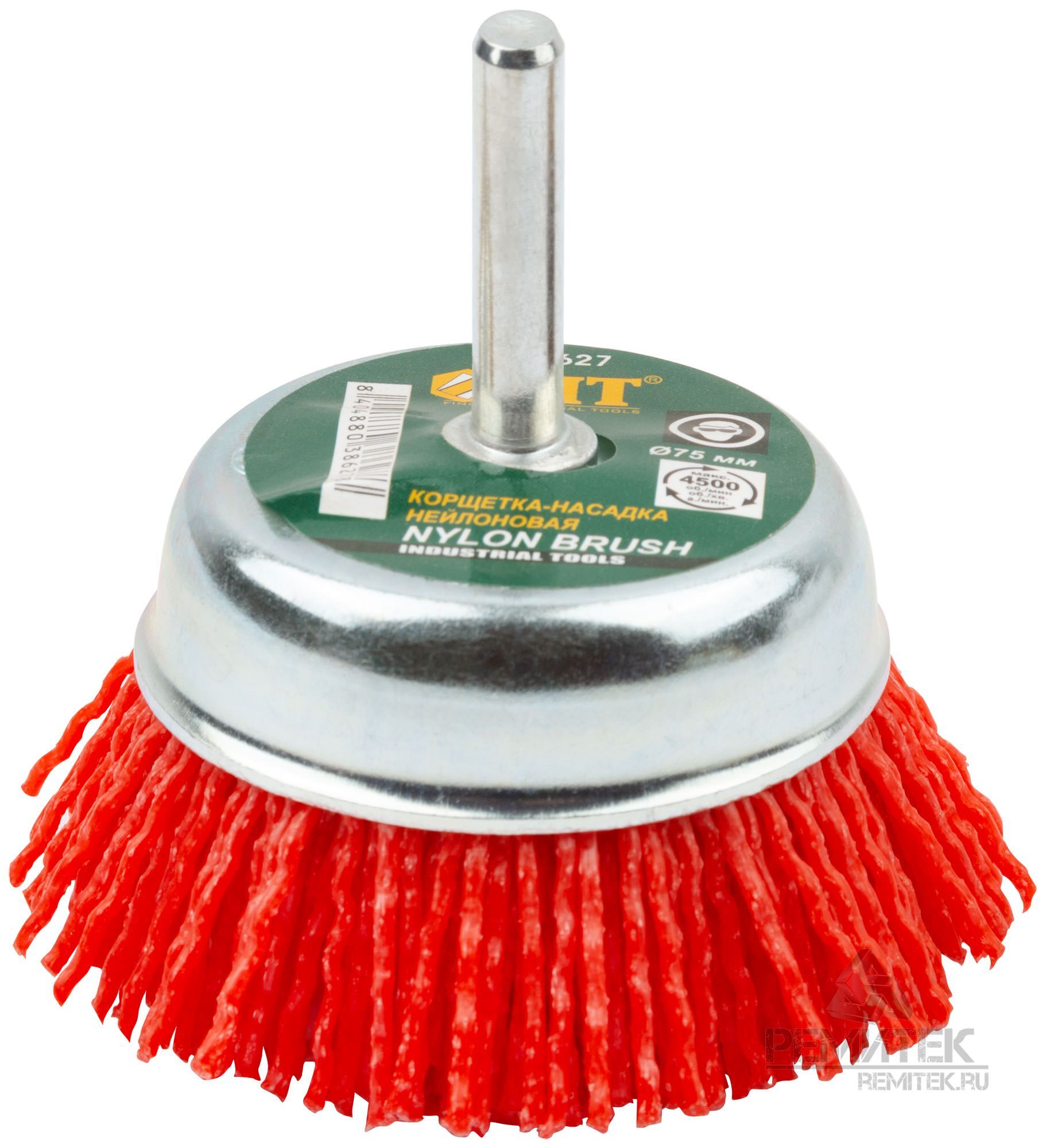 Нейлоновая чашка. Нейлоновая чашка. Щетка крацовка нейлон чашка 125мм м14 seb. Корщетка нейлоновая для дрели p400. Корщетка-насадка fit чашка для дрели 50 мм.
